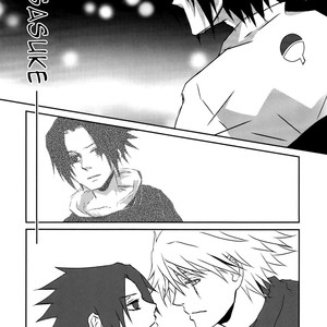 [Naniwa Kyanagawa (AMEYA Yoneko)] Naruto dj – Hairen (Ashen Love) [Eng] – Gay Manga sex 11