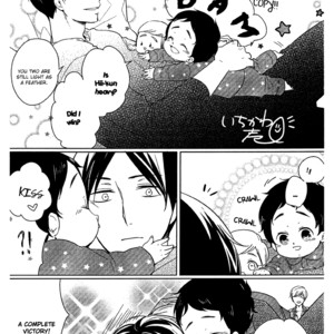 [Ichikawa Ichi] Tadaima Okaeri – Vol.3 [Eng] – Gay Manga sex 236