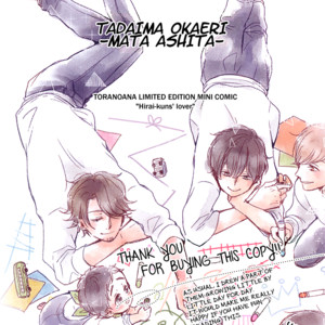 [Ichikawa Ichi] Tadaima Okaeri – Vol.3 [Eng] – Gay Manga sex 241