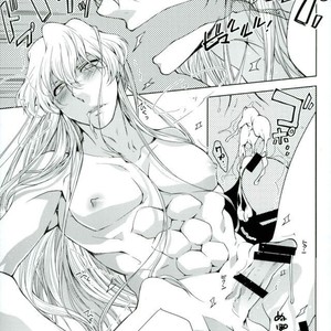 [Gyakuten JOKER (Raw)] Do you taste me – Detective Conan dj [JP] – Gay Manga sex 10