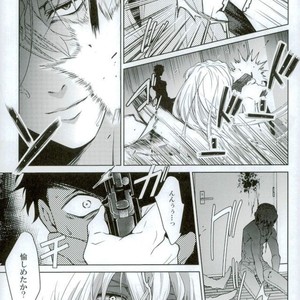 [Gyakuten JOKER (Raw)] Do you taste me – Detective Conan dj [JP] – Gay Manga sex 16