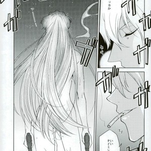 [Gyakuten JOKER (Raw)] Do you taste me – Detective Conan dj [JP] – Gay Manga sex 18