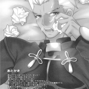[Altopia (Alto)] Archer wa Ore no Yome | Archer Is My Wife – Fate/stay night dj [Eng] – Gay Manga sex 21
