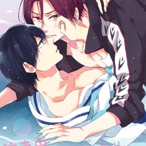 Gay Manga - [Rokka (Yuinoji)] Free! dj – Crybaby Sentimental Lover [cn] – Gay Manga