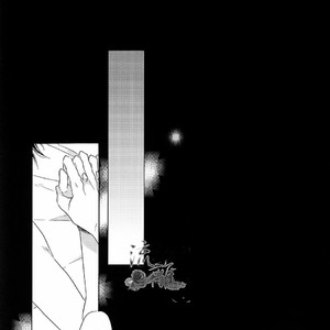 [Rokka (Yuinoji)] Free! dj – Crybaby Sentimental Lover [cn] – Gay Manga sex 15