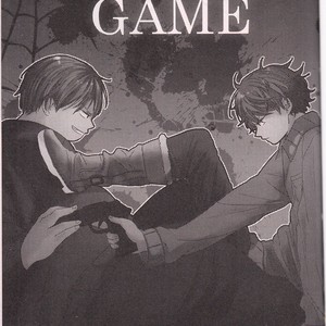 [Shinryoku Paraiso] SECOND GAME – South Park dj [JP] – Gay Manga sex 2