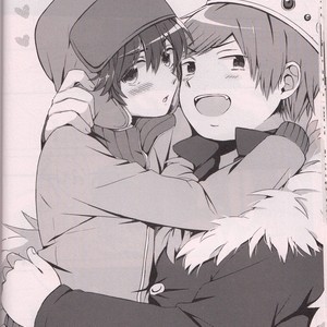 [Shinryoku Paraiso] SECOND GAME – South Park dj [JP] – Gay Manga sex 25