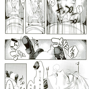 [Rokarumu (Chakku)] Zetsubou Toy Room – Danganronpa 3 dj [JP] – Gay Manga sex 11
