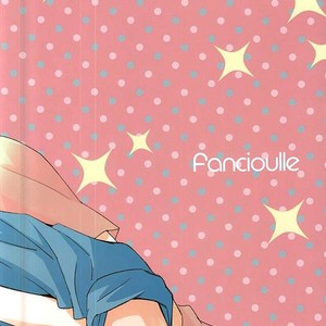 [Fancioulle (Sabori)] Kuroko no Basuke dj – Zenbu Kimi no Sei desu yo [JP] – Gay Manga sex 2