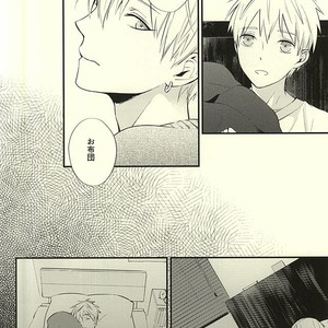 [Fancioulle (Sabori)] Kuroko no Basuke dj – Zenbu Kimi no Sei desu yo [JP] – Gay Manga sex 9