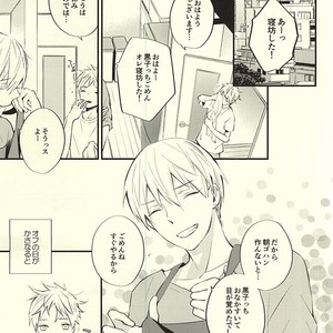 [Fancioulle (Sabori)] Kuroko no Basuke dj – Zenbu Kimi no Sei desu yo [JP] – Gay Manga sex 10