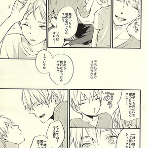 [Fancioulle (Sabori)] Kuroko no Basuke dj – Zenbu Kimi no Sei desu yo [JP] – Gay Manga sex 16