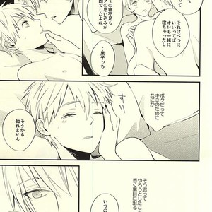 [Fancioulle (Sabori)] Kuroko no Basuke dj – Zenbu Kimi no Sei desu yo [JP] – Gay Manga sex 22