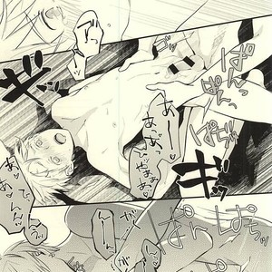 [Fancioulle (Sabori)] Kuroko no Basuke dj – Zenbu Kimi no Sei desu yo [JP] – Gay Manga sex 26