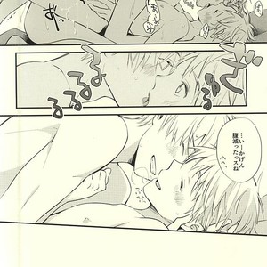 [Fancioulle (Sabori)] Kuroko no Basuke dj – Zenbu Kimi no Sei desu yo [JP] – Gay Manga sex 27