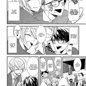 [Arakata] Ookami Shounen wa Uso o Tsukanai (c.1) [Eng] – Gay Manga sex 7
