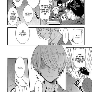 [Arakata] Ookami Shounen wa Uso o Tsukanai (c.1) [Eng] – Gay Manga sex 9