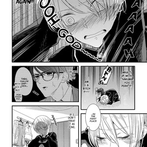 [Arakata] Ookami Shounen wa Uso o Tsukanai (c.1) [Eng] – Gay Manga sex 11