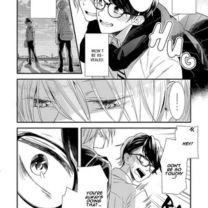 [Arakata] Ookami Shounen wa Uso o Tsukanai (c.1) [Eng] – Gay Manga sex 13