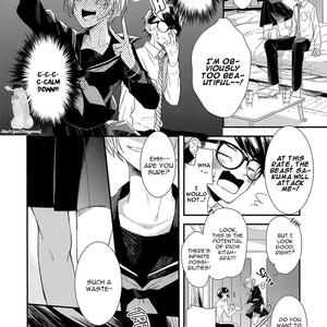 [Arakata] Ookami Shounen wa Uso o Tsukanai (c.1) [Eng] – Gay Manga sex 15