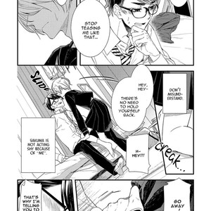 [Arakata] Ookami Shounen wa Uso o Tsukanai (c.1) [Eng] – Gay Manga sex 16