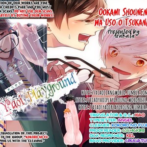 [Arakata] Ookami Shounen wa Uso o Tsukanai (c.1) [Eng] – Gay Manga sex 39