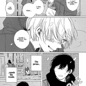 [ymz] Keyring Lock (update c.3) [Eng] – Gay Manga sex 13