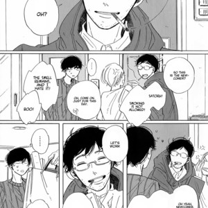 [ymz] Keyring Lock (update c.3) [Eng] – Gay Manga sex 41