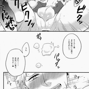 [Chin Soudou (Mosuko , Noboru)] Reiner kun no Ura Shakaikakengaku – Shingeki no Kyojin dj [JP] – Gay Manga sex 33