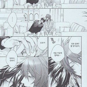 [LEGO! (Nakagawa)] Ashita no Ai no Uta | Tomorrow Love Song – Uta no Prince-sama dj [kr] – Gay Manga sex 6