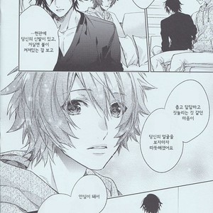 [LEGO! (Nakagawa)] Ashita no Ai no Uta | Tomorrow Love Song – Uta no Prince-sama dj [kr] – Gay Manga sex 13