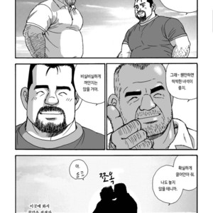 [Satoru Sugajima] Shiroi Polo Shirt to Oyaji [kr] – Gay Manga sex 16