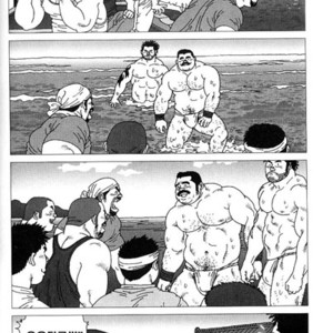 [Jiraiya] Minato Matsuri Tengu Iwa Onnawa Kagiri [kr] – Gay Manga sex 14