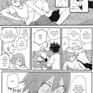 [Masoe] Hajimete – Boku no Hero Academia dj [kr] – Gay Manga sex 6