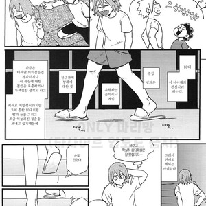 [Masoe] Hajimete – Boku no Hero Academia dj [kr] – Gay Manga sex 7