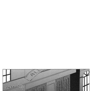 [Masoe] Hajimete – Boku no Hero Academia dj [kr] – Gay Manga sex 16