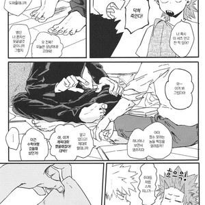 [Masoe] Hajimete – Boku no Hero Academia dj [kr] – Gay Manga sex 26