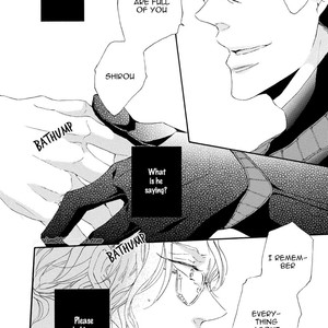 [FUKAZAWA Batsu] Shuumatsu no Waltz [Eng] – Gay Manga sex 21