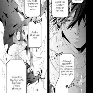 [FUKAZAWA Batsu] Shuumatsu no Waltz [Eng] – Gay Manga sex 77