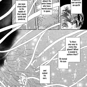 [FUKAZAWA Batsu] Shuumatsu no Waltz [Eng] – Gay Manga sex 82