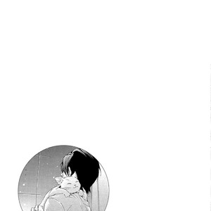 [FUKAZAWA Batsu] Shuumatsu no Waltz [Eng] – Gay Manga sex 85