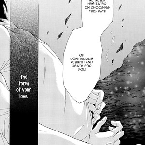 [FUKAZAWA Batsu] Shuumatsu no Waltz [Eng] – Gay Manga sex 104