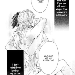 [FUKAZAWA Batsu] Shuumatsu no Waltz [Eng] – Gay Manga sex 108
