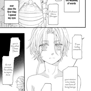 [FUKAZAWA Batsu] Shuumatsu no Waltz [Eng] – Gay Manga sex 114