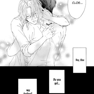 [FUKAZAWA Batsu] Shuumatsu no Waltz [Eng] – Gay Manga sex 119