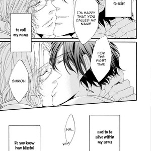 [FUKAZAWA Batsu] Shuumatsu no Waltz [Eng] – Gay Manga sex 120