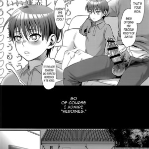 [Pish Lover (Amatake Akewo)] Sono Rikutsu wa Okashii [Eng] – Gay Manga sex 7