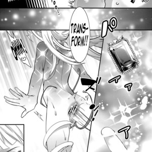 [Pish Lover (Amatake Akewo)] Sono Rikutsu wa Okashii [Eng] – Gay Manga sex 18