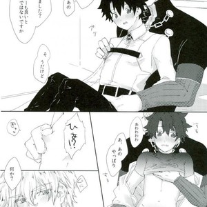 [amefuku (Jitsugetsu Fukura)] Shishunki Honey – Fate/ Grand Order dj [JP] – Gay Manga sex 17
