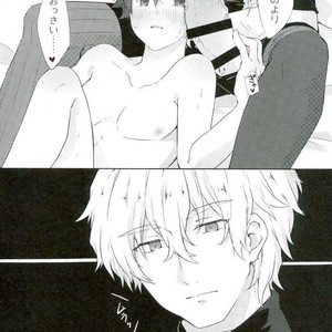 [amefuku (Jitsugetsu Fukura)] Shishunki Honey – Fate/ Grand Order dj [JP] – Gay Manga sex 21